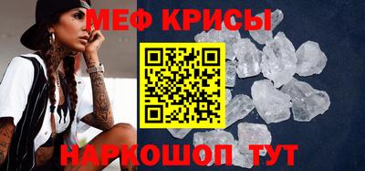 a pvp Железноводск