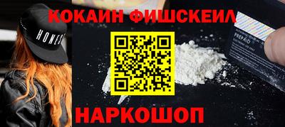 ПСИЛОЦИБИНОВЫЕ ГРИБЫ Бугуруслан