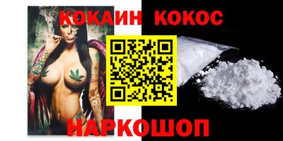 хмурый Ефремов