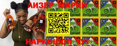 прущие крисы Бузулук