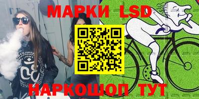 прущие крисы Бузулук