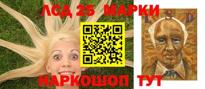 ПСИЛОЦИБИНОВЫЕ ГРИБЫ Бугуруслан
