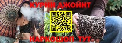 прущие крисы Бузулук