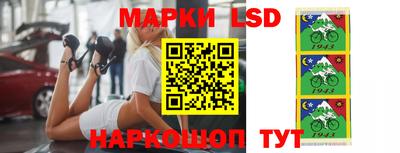 прущие крисы Бузулук