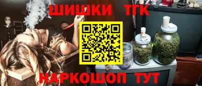 ПСИЛОЦИБИНОВЫЕ ГРИБЫ Бугуруслан