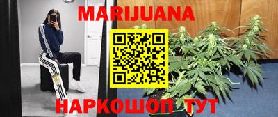 мефедрон VHQ Будённовск