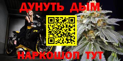 ПСИЛОЦИБИНОВЫЕ ГРИБЫ Бугуруслан