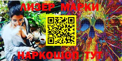 прущие крисы Бузулук