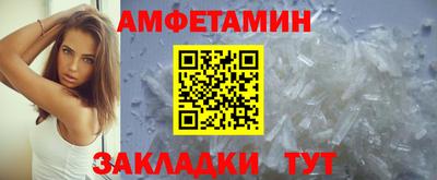 ПСИЛОЦИБИНОВЫЕ ГРИБЫ Бугуруслан