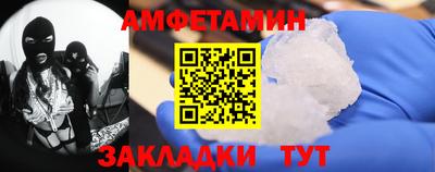 ПСИЛОЦИБИНОВЫЕ ГРИБЫ Бугуруслан