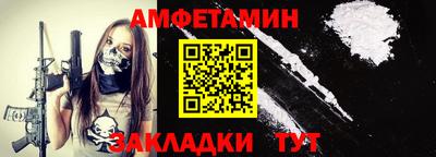 ПСИЛОЦИБИНОВЫЕ ГРИБЫ Бугуруслан