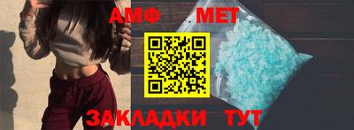 ПСИЛОЦИБИНОВЫЕ ГРИБЫ Бугуруслан