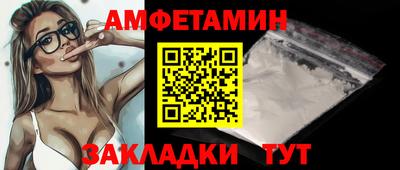 ПСИЛОЦИБИНОВЫЕ ГРИБЫ Бугуруслан