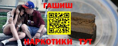 прущие крисы Бузулук