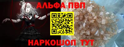 ПСИЛОЦИБИНОВЫЕ ГРИБЫ Бугуруслан